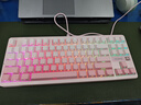 邁從（MCHOSE）K87S/G87旋鈕無(wú)線機(jī)械鍵盤電競(jìng)游戲客制化有線/藍(lán)牙三模gasket結(jié)構(gòu)全鍵熱插拔辦公 G87 霧桃漸變 TTC快金軸V2 曬單實(shí)拍圖