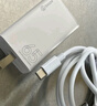 畢亞茲65W氮化鎵充電器套裝type-c多口PD快充頭適用蘋(píng)果iphone16/15三星華為小米手機(jī)iPad平板筆記本電腦 曬單實(shí)拍圖