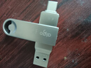 愛(ài)國者（aigo）32GB Type-C USB3.2 雙接口U盤(pán) 150MB/s U353 辦公學(xué)習大容量 手機電腦車(chē)載優(yōu)盤(pán) 學(xué)生畢業(yè)禮品定制 曬單實(shí)拍圖