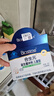 合生元（BIOSTIME）原味兒童益生菌小藍(lán)帽 嬰兒益生元雙歧桿菌增強(qiáng)免疫 60袋 曬單實(shí)拍圖