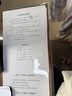 保姆鵝  兒童羽絨服寶寶中長款護(hù)臉加厚鴨絨外套防風(fēng)保暖童裝冬裝 大象灰 120 曬單實(shí)拍圖