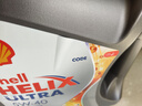 殼牌（Shell）極凈超凡喜力 進(jìn)口殼牌 全合成 汽車 機(jī)油 4L潤(rùn)滑油 HX7 SP 香港灰殼  5W-40    4L 曬單實(shí)拍圖
