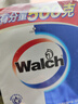 威露士（Walch）健康香皂125g×4 清新青檸沐浴肥皂洗澡洗手潤(rùn)膚男女士洗護(hù)清潔 曬單實(shí)拍圖