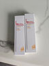 薇諾娜（WINONA）清透防曬乳15g*3（SPF48PA+++）套裝防曬霜隔離霜護(hù)膚品 曬單實(shí)拍圖