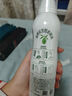 品利（MUELOLIVA）【厚皮橙同款】特級初榨橄欖油噴霧200ml食用油西班牙進口原油 曬單實拍圖