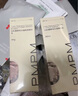 PMPM白松露膠原水乳精華緊致提亮補(bǔ)水保濕彈嫩面部套裝 禮物送女友  曬單實(shí)拍圖
