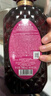 黛絲恩（Moist Diane）致美防脫育發(fā)強韌發(fā)絲洗發(fā)水700ml 曬單實拍圖