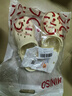 名創(chuàng)優(yōu)品（MINISO）洞洞鞋男女夏季外穿涼鞋防滑厚底踩屎感包頭涼拖鞋 卡其+海洋星星 曬單實(shí)拍圖