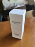 HABA鯊?fù)榫兠廊菥A油60ml 抗皺緊致 以油養(yǎng)膚 敏肌可用 曬單實(shí)拍圖