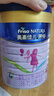 美素佳兒源悅兒童配方奶粉（調(diào)制乳粉）4段罐裝800g 致力于眼腦發(fā)育 【軟蛋白好消化】源悅4段800g*1 曬單實(shí)拍圖