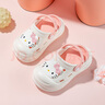 HELLOKITTY童鞋女童洞洞鞋卡通EVA兩穿涼拖鞋厚底花園沙灘鞋5855白粉32 曬單實拍圖