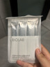 聽研白松露光采盈透面膜5g*6【臨期清倉】 曬單實拍圖