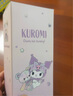 Vanow聯(lián)名三麗鷗庫(kù)洛米兒童保溫杯女帶吸管便攜小學(xué)生上學(xué)開學(xué)水杯子 曬單實(shí)拍圖