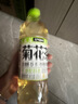 元氣森林 菊花茶 0咖啡因 無糖植物飲料 600mLx15瓶裝 曬單實拍圖