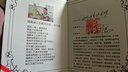 金鑲玉 陳文德老師手工制作仿宋汝窯茶杯可養開(kāi)片陶瓷辦公杯茶水分離杯 陳文德汝窯冰片蓮花四件杯升級款 曬單實(shí)拍圖