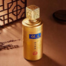 懷莊 甄醬珍藏 醬香型白酒 53度 500ml 單瓶裝 純糧釀造口糧酒嘗鮮裝 曬單實拍圖