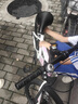 永久（FOREVER）兒童自行車變速山地車中小學(xué)生男女6-15歲賽車青少年 藍(lán)白色 22寸 曬單實(shí)拍圖
