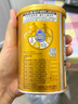 飛鶴星飛帆卓睿嬰幼兒配方奶粉小聽【新客專享】 4段星飛帆卓睿130g1罐 曬單實拍圖