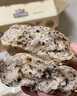 三只松鼠全麥椰香紅豆卷1000g 全麥面包吐司小蛋糕早餐休閑零食糕點(diǎn)點(diǎn)心 曬單實(shí)拍圖