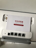 華為移動(dòng)路由Pro 全網(wǎng)通 雙頻WIFI 千兆網(wǎng)口 插卡4G路由器  隨身移動(dòng)WiFi 外置天線接口【2022款】 曬單實(shí)拍圖