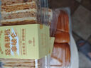 軟軟拉絲老面包 400g 營養(yǎng)早餐 曬單實拍圖