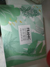 法蘭琳卡護(hù)膚品套裝護(hù)膚禮盒玻尿酸補(bǔ)水保濕蘆薈七夕情人節(jié)禮物送女友 曬單實(shí)拍圖