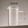 京東京造 玻璃杯 高硼硅泡茶水杯子耐熱耐高溫刻度牛奶杯1000ml 曬單實拍圖
