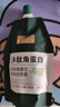 固然堂多肽角蛋白護(hù)發(fā)素250g*3 發(fā)膜改善毛躁柔順修護(hù)燙染干枯補(bǔ)水順滑 曬單實(shí)拍圖