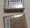 樂(lè)就側(cè)柏葉洗發(fā)皂何首烏中藥手工皂蓬松去屑止癢控油固發(fā)養(yǎng)發(fā)洗頭皂 【體驗(yàn)裝】側(cè)柏葉洗發(fā)皂100g*1盒 曬單實(shí)拍圖