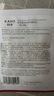 韓束丁禹兮同款亮白棒美白淡斑次拋精華液煙酰胺護膚品生日禮物送女友 曬單實拍圖
