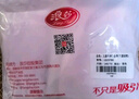 浪莎5A級(jí)抑菌純棉女童內(nèi)褲女平角褲超柔舒適四角短褲頭褲衩3條 140 曬單實(shí)拍圖