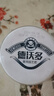 德沃多肥料控釋肥花肥料緩釋肥通用型氮磷鉀復合肥多肉蔬菜盆栽花卉綠植肥 控釋通用肥350g1瓶+小勺 曬單實(shí)拍圖