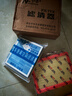 寧豐汽車香薰空調(diào)濾芯+空氣濾芯兩濾套裝原廠升級(jí)活性炭濾清器空濾格 曬單實(shí)拍圖