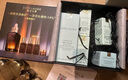雅詩蘭黛（Estee Lauder）特潤修護(hù)肌活精華露（小棕瓶）送女朋友生日禮物 悅享套組102ml 曬單實(shí)拍圖