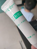 雅·莎爾（yashaer）【藥房直售】雅莎兒祛痘霜改善痘印青春痘呵護痘肌控【刮碼銷(xiāo)售】 曬單實(shí)拍圖