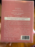 半畝花田【孫穎莎】護(hù)發(fā)素強(qiáng)韌修護(hù)蛋白霜發(fā)膜柔順亮滑防毛躁干枯減斷發(fā) 曬單實(shí)拍圖
