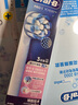 歐樂B電動牙刷頭原裝 成人超細(xì)毛柔護(hù)X型刷頭3支裝 EB60 X-3 適配成人D/P/Pro系列牙刷 曬單實(shí)拍圖