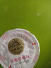 北海牧場(chǎng)草莓櫻桃味小果泥酸奶100g*3 曬單實(shí)拍圖