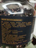 瑞利來(lái) 有機(jī)紫薯黑養(yǎng)粥料 1.5kg 1.5kg 曬單實(shí)拍圖