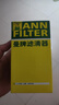 曼牌（MANNFILTER）機油濾芯機油濾清器W719/45M/W7159邁騰途觀CC奧迪A4A6Q5帕薩特 曬單實拍圖