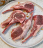 伊民康洋羊肉卷整條寧夏灘羊肉 生鮮原切法式羊排羊蝎子年貨禮盒清真 原切法式羊排12支 曬單實拍圖
