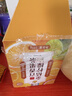 養(yǎng)益君水果茶 金桔檸檬茶百香果茶105g 冷泡茶凍干檸檬片夏季飲品花草茶 曬單實(shí)拍圖