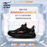 鴻星爾克（ERKE）童鞋男女童跑鞋24新品大小童運(yùn)動(dòng)鞋【鳴鷗】正黑/鋼灰色36 曬單實(shí)拍圖