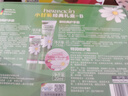 HERBACIN好本清小甘菊經典護手霜禮盒(經典75ml+20ml*2) 送禮伴手禮禮物 曬單實拍圖