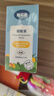 戴·可·思基孔肯雅熱驅(qū)蚊液 20%派卡瑞丁 驅(qū)蚊水 戶外防蚊液  蚊怕水20ml 曬單實拍圖