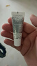 希思黎全能乳液（升級版）4ml*15保濕面霜乳液維穩(wěn)補水護膚 曬單實拍圖