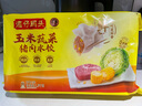 灣仔碼頭玉米蔬菜豬肉水餃1800g90只 早餐夜宵 生鮮速食 速凍餃子 曬單實拍圖