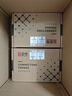宏電工業(yè)級DTU H7720-DS 4G全網(wǎng)通 RS485轉MQTT 低功耗 氣象環(huán)保 電力物聯(lián)網(wǎng) RS232+RS485 曬單實(shí)拍圖
