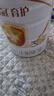 伊利金領(lǐng)冠育護(hù)【5倍DHA好腦力】幼兒配方奶粉3段(1-3歲)960g 曬單實(shí)拍圖