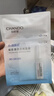 自然堂煙酰胺細(xì)致美白安瓶面膜30片 美白淡斑提亮改善泛紅敏肌 曬單實(shí)拍圖